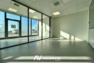 Ma-Cabane - Vente Local commercial Ars-Laquenexy, 215 m²