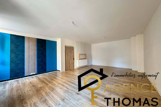 Ma-Cabane - Vente Local commercial AUBENAS, 190 m²