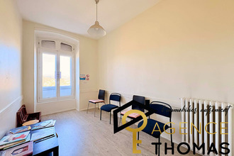 Ma-Cabane - Vente Local commercial AUBENAS, 190 m²