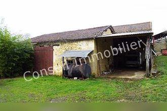 Ma-Cabane - Vente Local commercial AUCH, 1200 m²