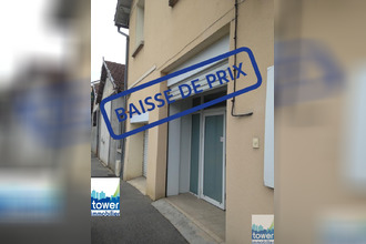 Ma-Cabane - Vente Local commercial Auch, 282 m²