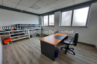 Ma-Cabane - Vente Local commercial BALBIGNY, 551 m²