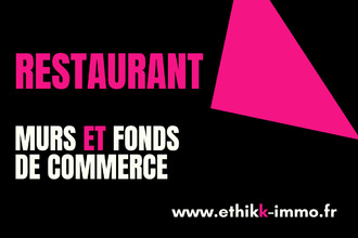 Vente Local commercial 65100, Bartrès France
