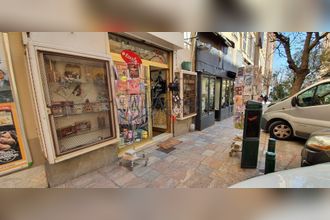 Ma-Cabane - Vente Local commercial Bastia, 18 m²