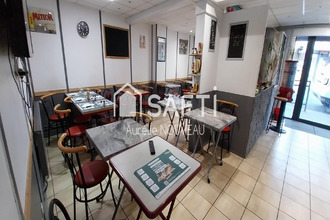 Vente Local commercial 03700, Bellerive-sur-Allier France