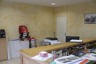 Vente Local commercial 64200, BIARRITZ France