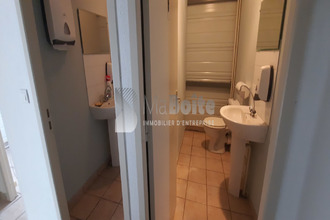 Ma-Cabane - Vente Local commercial BOEN, 582 m²