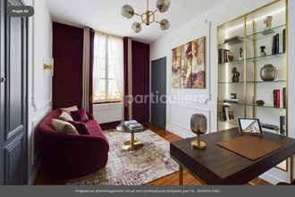 Ma-Cabane - Vente Local commercial BORDEAUX, 196 m²