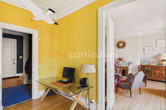 Ma-Cabane - Vente Local commercial BORDEAUX, 196 m²