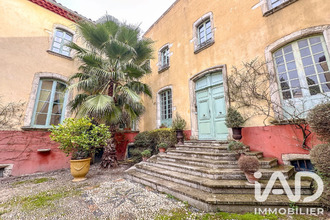 Vente Local commercial 07700, Bourg-Saint-Andéol France