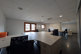 Ma-Cabane - Vente Local commercial Bourg-Saint-Maurice, 234 m²