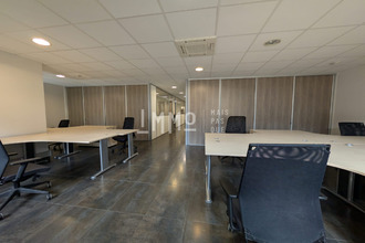 Ma-Cabane - Vente Local commercial Bourg-Saint-Maurice, 234 m²
