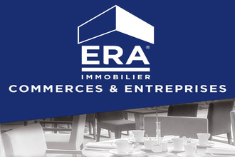 Ma-Cabane - Vente Local commercial BRESLES, 4000 m²