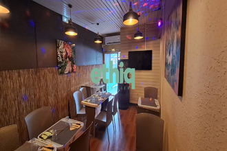 Ma-Cabane - Vente Local commercial Capesterre-Belle-Eau, 21 m²