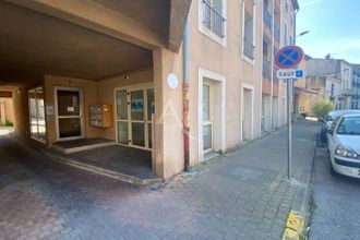 Ma-Cabane - Vente Local commercial CARCASSONNE, 240 m²