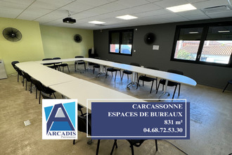 Ma-Cabane - Vente Local commercial CARCASSONNE, 831 m²