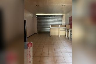 Ma-Cabane - Vente Local commercial CASTANET-TOLOSAN, 45 m²