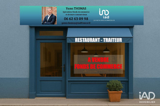 Vente Local commercial 31320, Castanet-Tolosan France