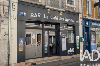 Vente Local commercial 18190, Châteauneuf-sur-Cher France