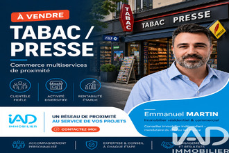 Vente Local commercial 63000, Clermont-Ferrand France