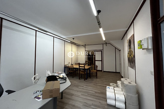 Vente Local commercial 44190, Clisson France