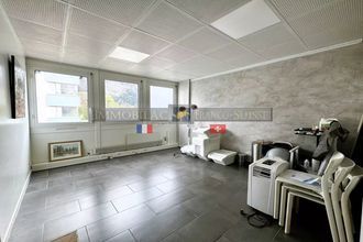 Ma-Cabane - Vente Local commercial Cluses, 37 m²