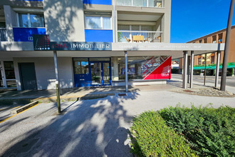 Vente Local commercial 74300, Cluses France