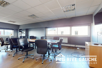 Ma-Cabane - Vente Local commercial Corbas, 3161 m²