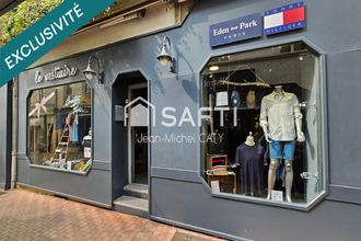 Vente Local commercial 58200, Cosne-Cours-sur-Loire France