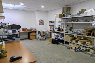 Ma-Cabane - Vente Local commercial Crépy-en-Valois, 251 m²