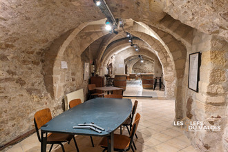 Vente Local commercial 60800, Crépy-en-Valois France