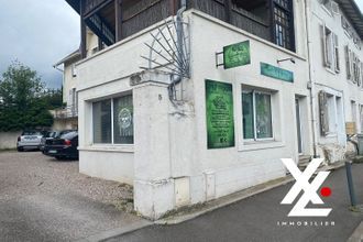 Ma-Cabane - Vente Local commercial ESSEY-LES-NANCY, 50 m²