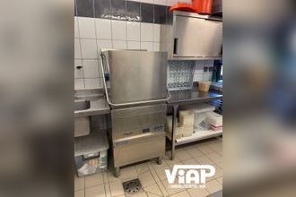 Ma-Cabane - Vente Local commercial EYMOUTIERS, 350 m²