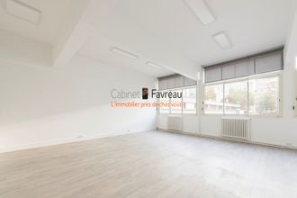 Ma-Cabane - Vente Local commercial FRESNES, 78 m²