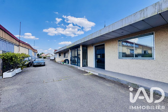 Vente Local commercial 78890, Garancières France