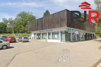 Ma-Cabane - Vente Local commercial Golbey, 2958 m²