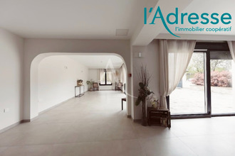 Ma-Cabane - Vente Local commercial GOURNAY-SUR-MARNE, 320 m²