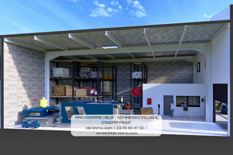 Vente Local commercial 68220, Hésingue France