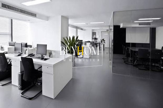 Ma-Cabane - Vente Local commercial L'Isle-sur-la-Sorgue, 600 m²