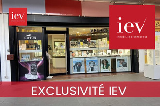 Ma-Cabane - Vente Local commercial La Roche-sur-Yon, 62 m²