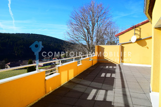 Ma-Cabane - Vente Local commercial Lanarce, 307 m²