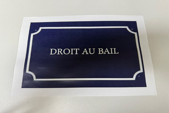 Vente Local commercial 76600, LE HAVRE France