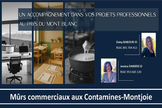 Vente Local commercial 74170, LES CONTAMINES MONTJOIE France