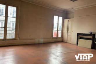 Ma-Cabane - Vente Local commercial LIMOGES, 920 m²
