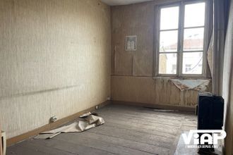 Ma-Cabane - Vente Local commercial LIMOGES, 920 m²