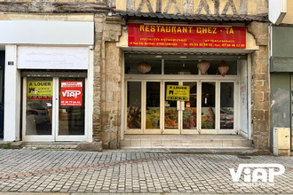 Ma-Cabane - Vente Local commercial LIMOGES, 370 m²