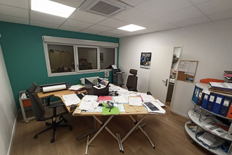 Ma-Cabane - Vente Local commercial Limoges, 1460 m²