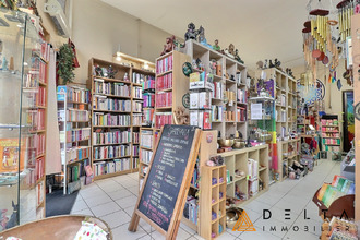 Ma-Cabane - Vente Local commercial LYON 3, 128 m²