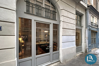 Ma-Cabane - Vente Local commercial Lyon, 90 m²