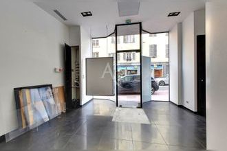 Ma-Cabane - Vente Local commercial MACON, 47 m²